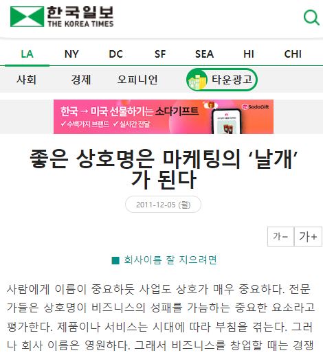 먹튀사이트 검증방법