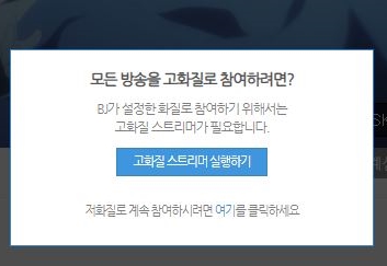 롤 토토사이트