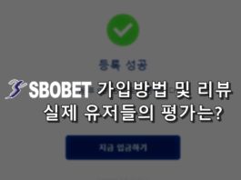 스보벳